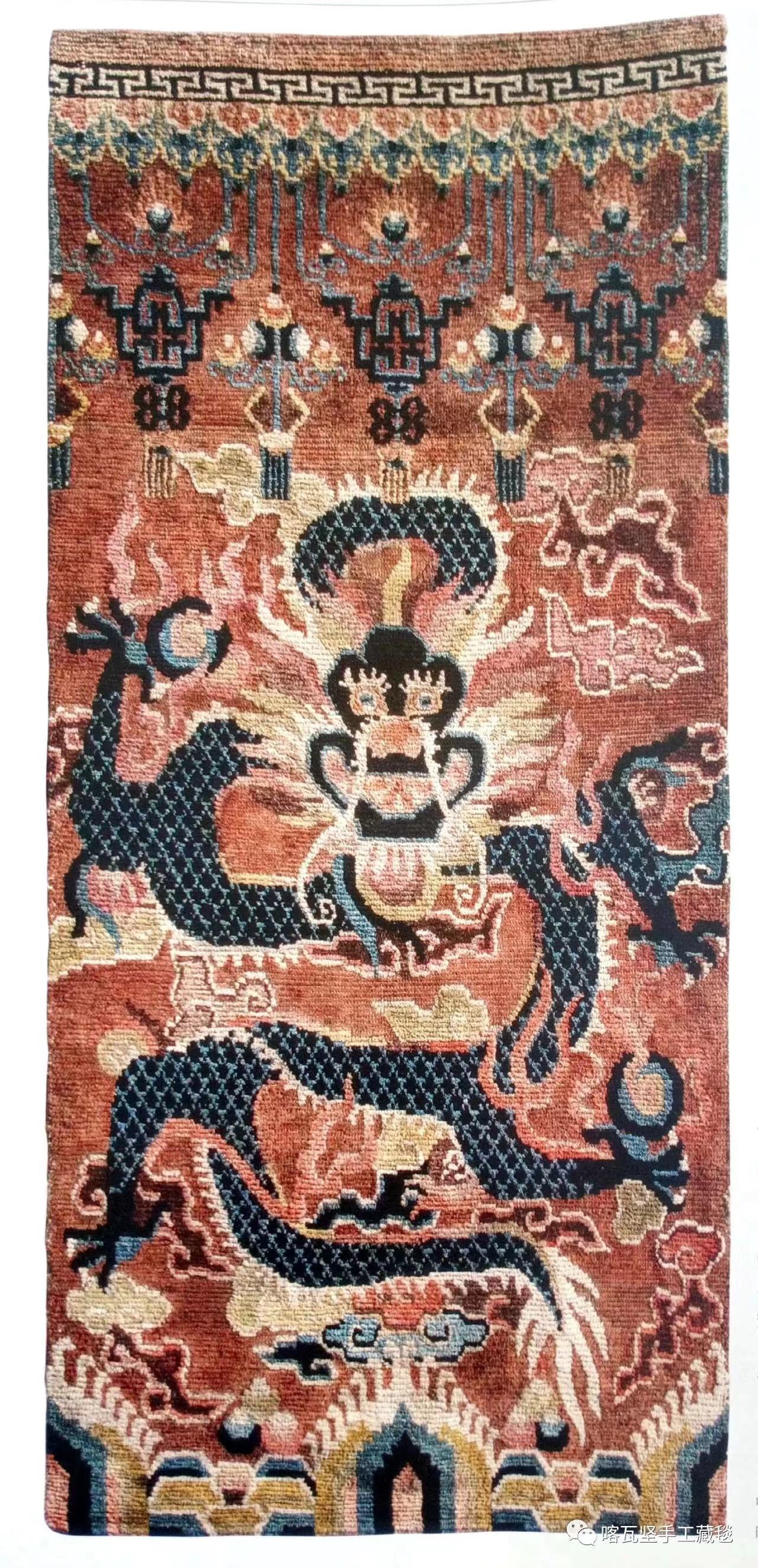 喀哇坚手工藏毯
