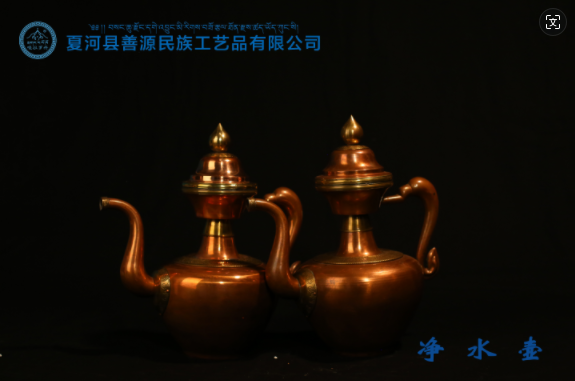 藏式铜制净水壶