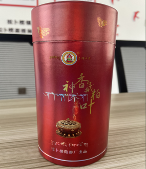 神香藏柏叶